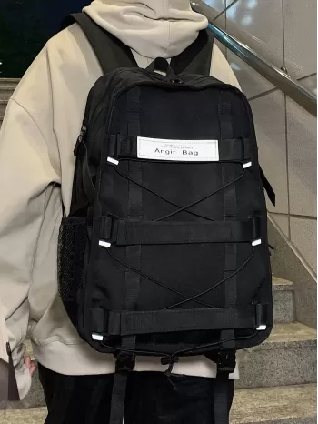 Men Letter Patch & Drawstring Detail Casual Daypack